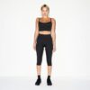 NikeSKIMS MATT CROP 17″ LEGGING