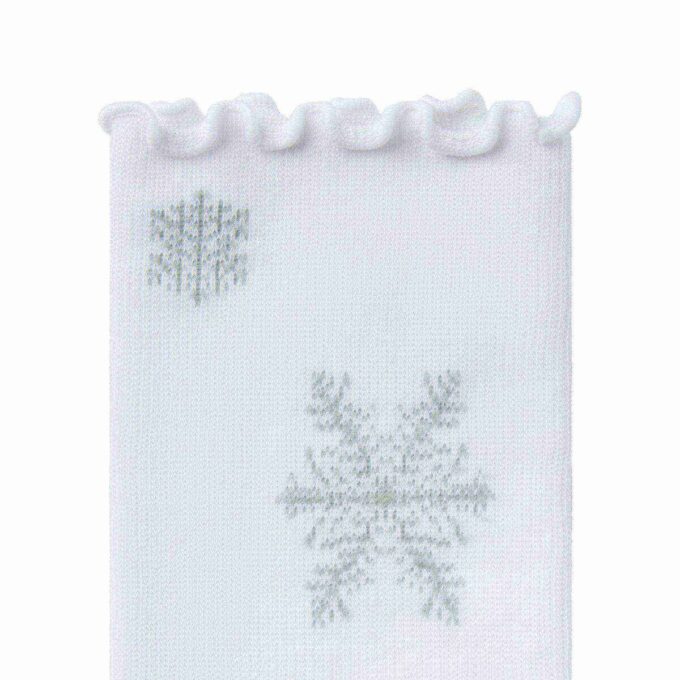 SALATKANT KVARTSLØY SOKKE